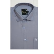 Plain Gray Shirt : Business