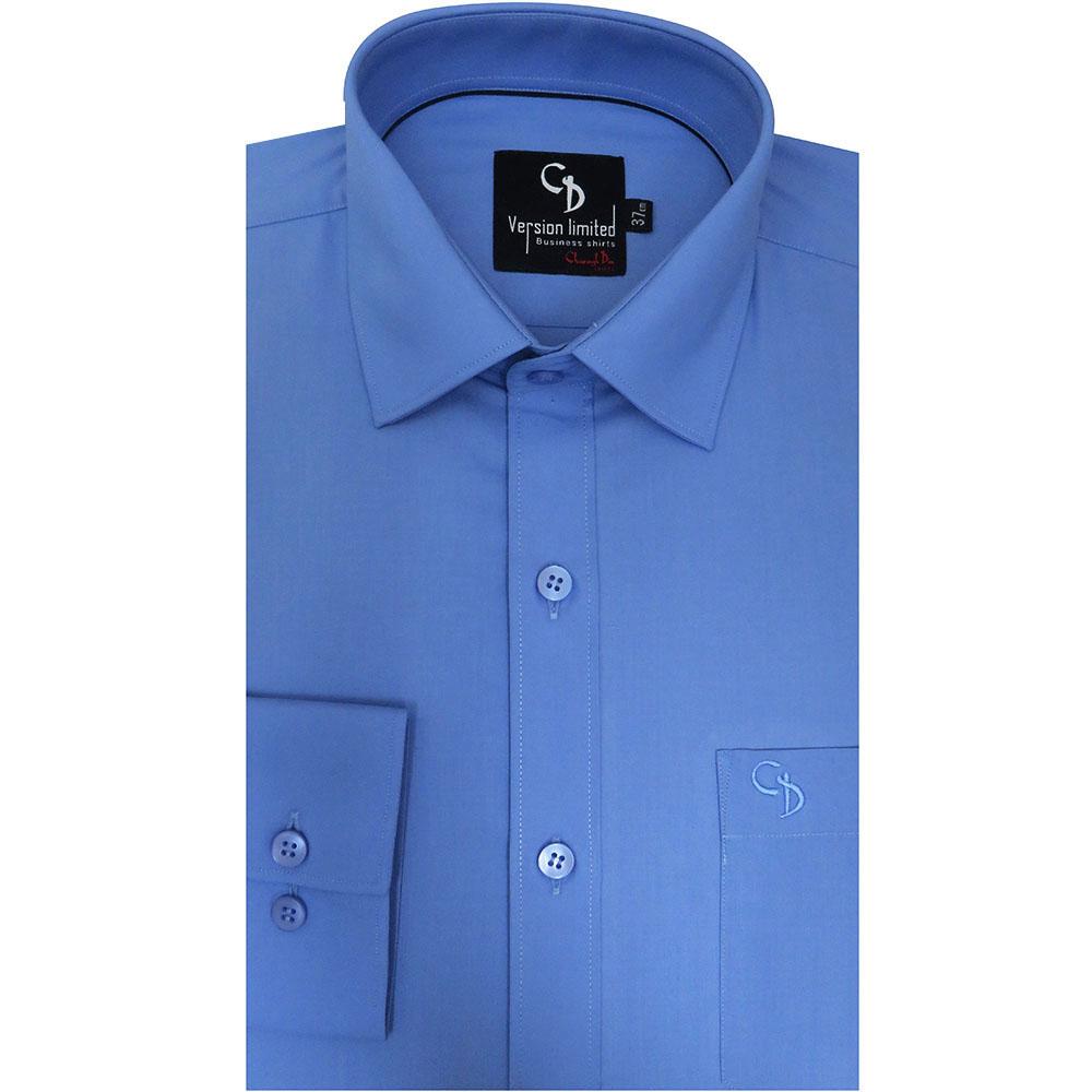 Charaghdin.com - Plain Blue Shirt