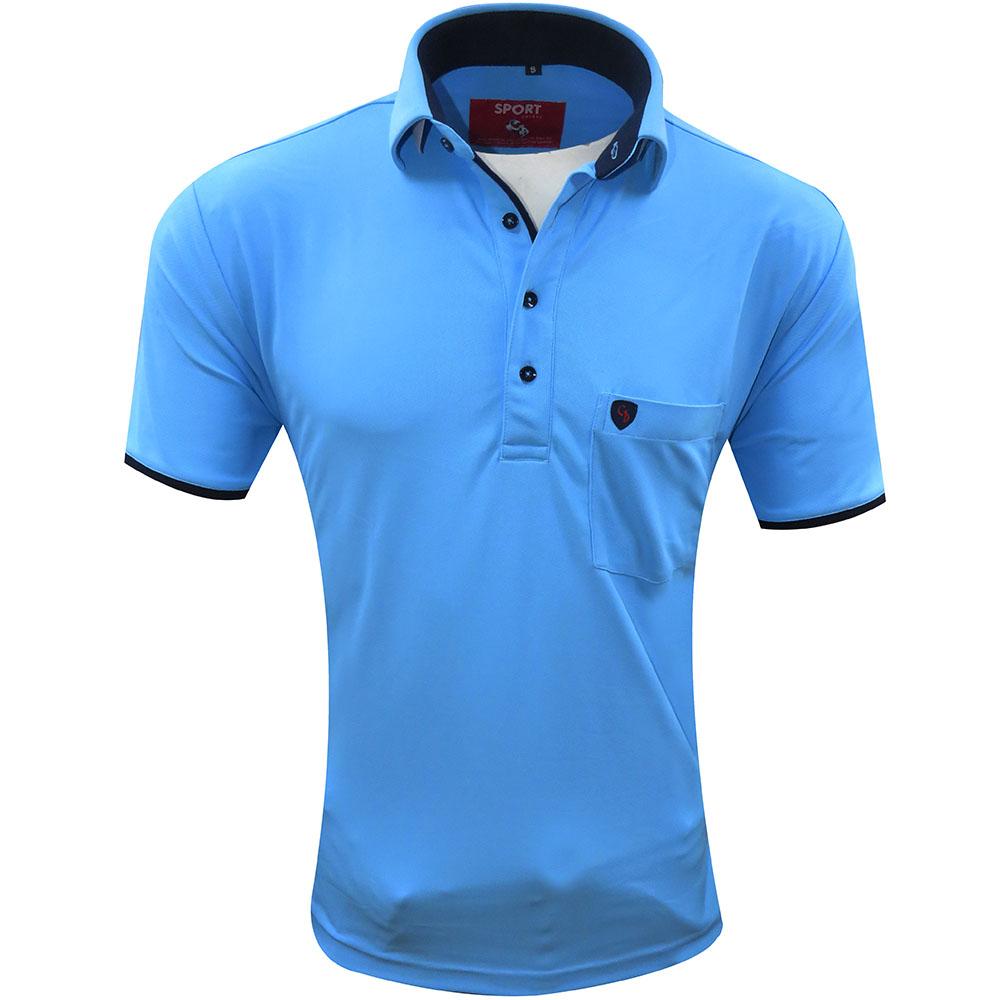 Charaghdin.com - Combination Aqua Blue T-shirt