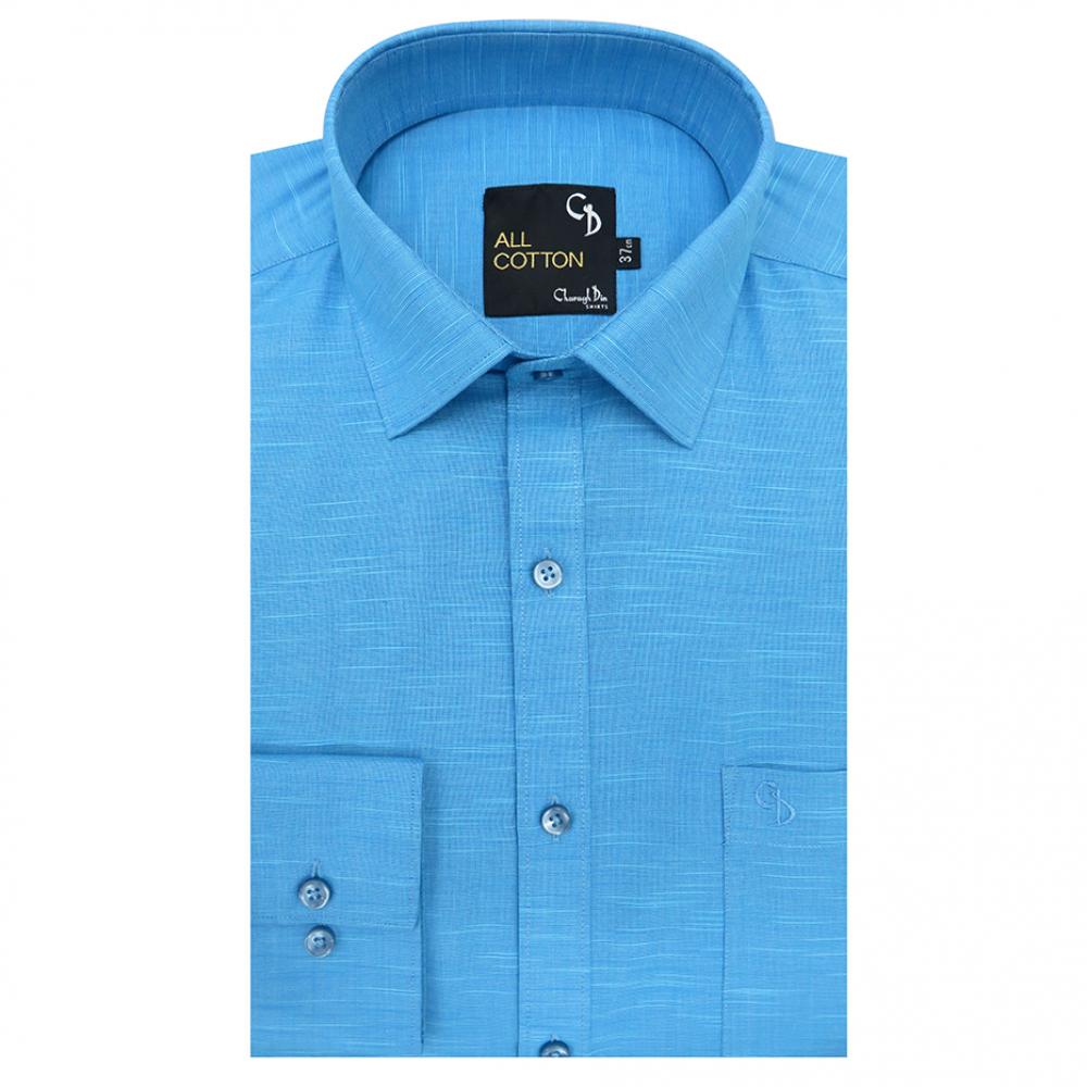 Charaghdin.com - Plain LIGHT BLUE Shirt