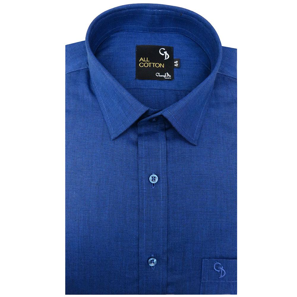 Charaghdin.com - Plain DARK BLUE Shirt
